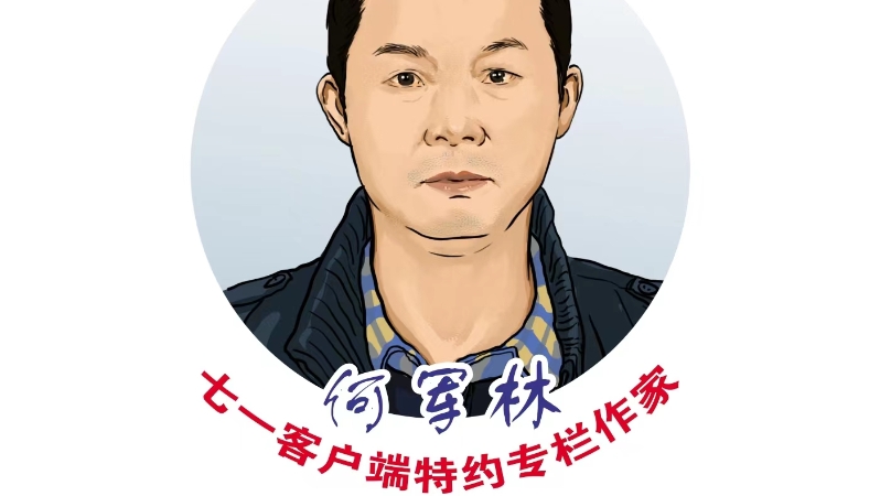 何军林专栏丨观三苏祠垂丝海棠