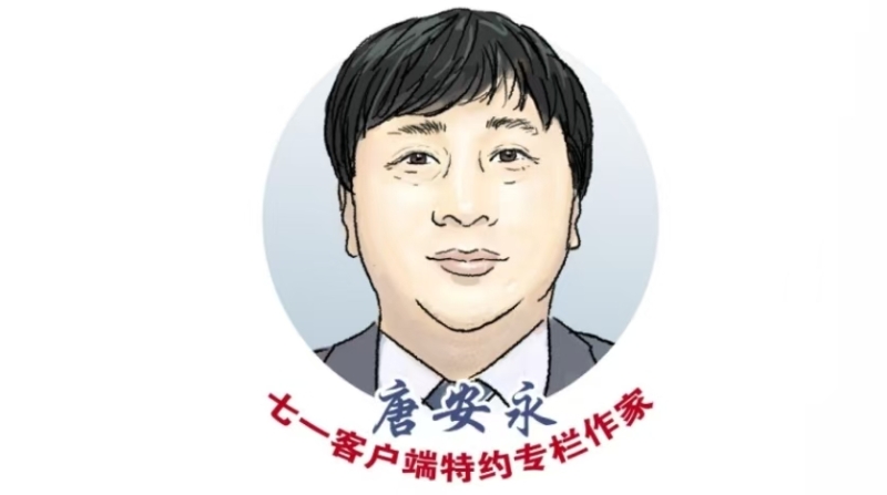 唐安永专栏 | 春来野蒜滋味长