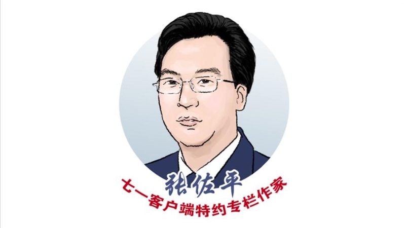 张佐平专栏 | 春望（外一首）