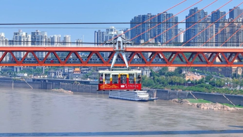 新华社看重庆｜立体空间：上天入地的场景体验