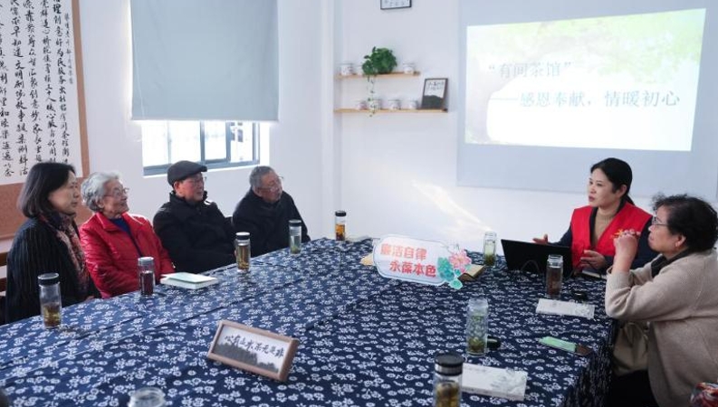 充分发挥基层党组织在城市治理中的战斗堡垒作用