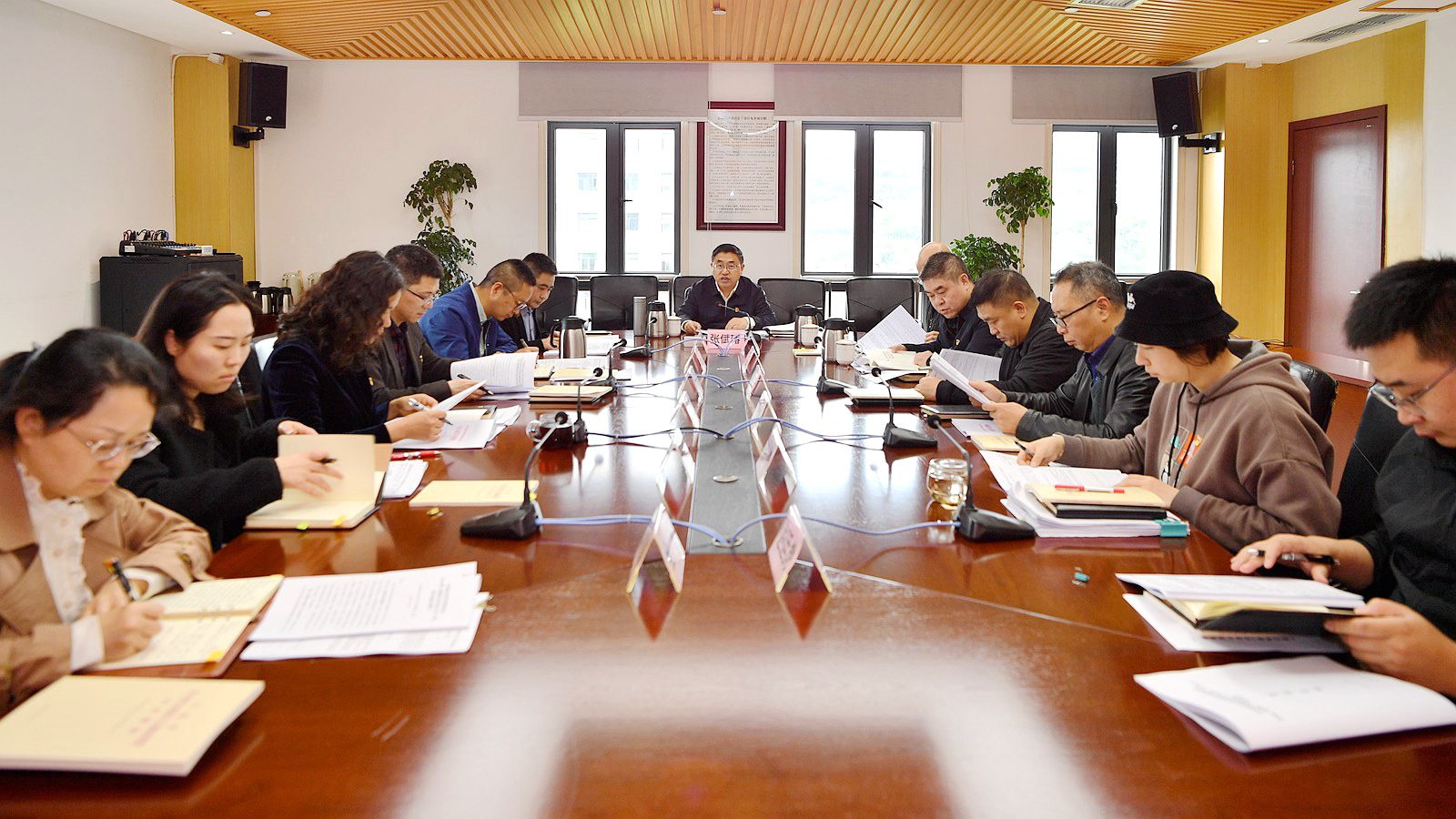 当代党员杂志社召开理论学习中心组（扩大）学习会
