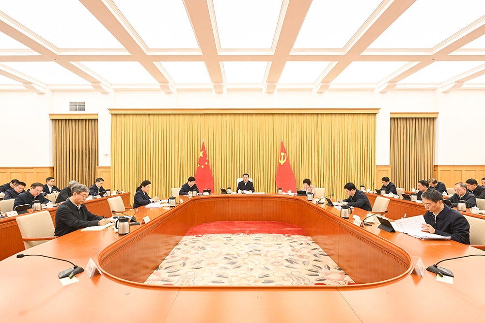 重庆市委常委会举行会议 市委书记袁家军主持并讲话