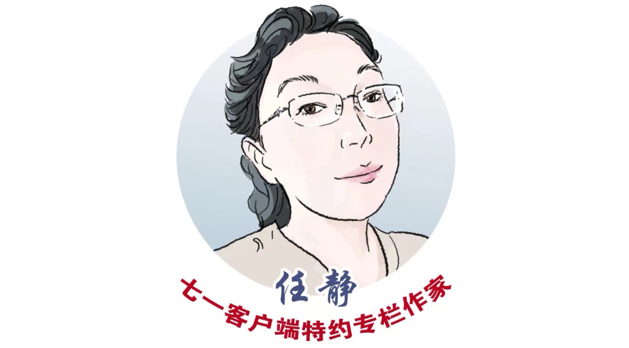 任静专栏｜堂前有春色