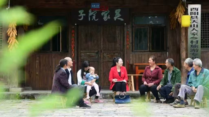 重庆酉阳：选好“领头雁” 锻造“主心骨”