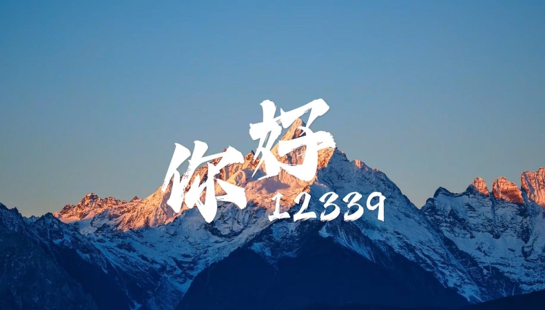 让我们为这些特殊贡献者点赞