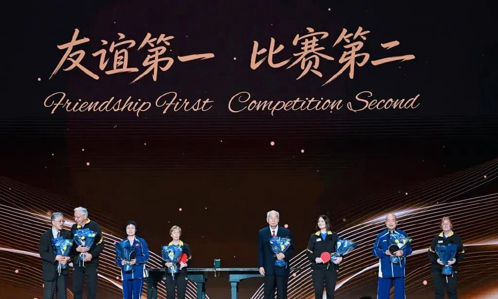 重温“小球转动大球”的战略智慧