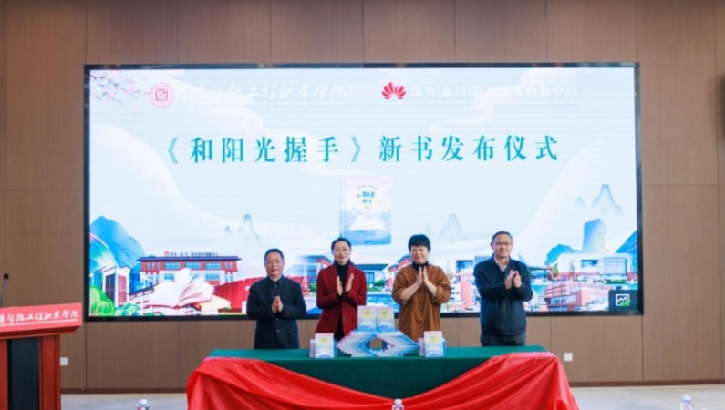南风子专栏丨到诗意最浓处