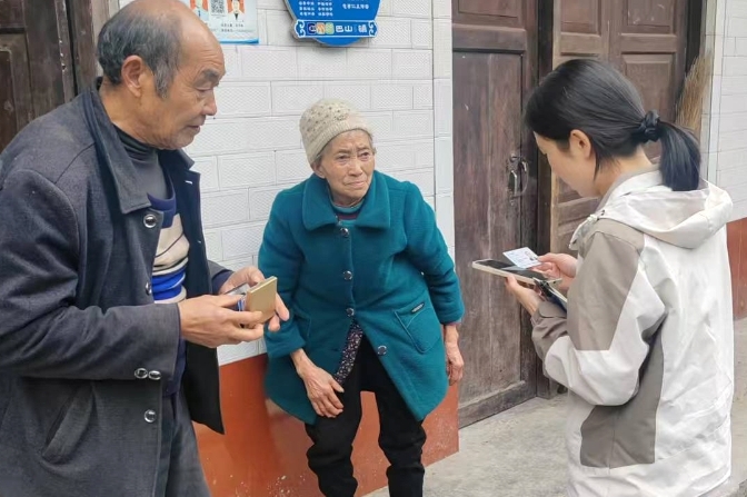 重庆城口巴山镇：脚步丈民情 靶心解民忧