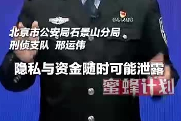 微信这两项设置很关键！涉及你的资金安全