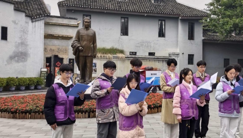 立足巴渝场馆资源 做深思政融合文章