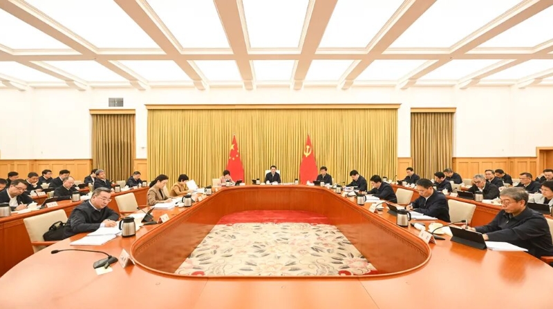 重庆市委常委会举行扩大会议 市委书记袁家军主持并讲话