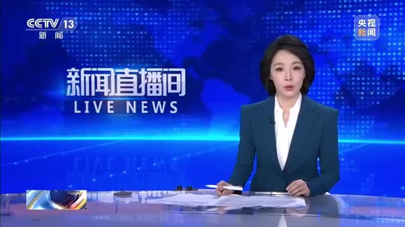 国台办：统一是台湾的唯一前途