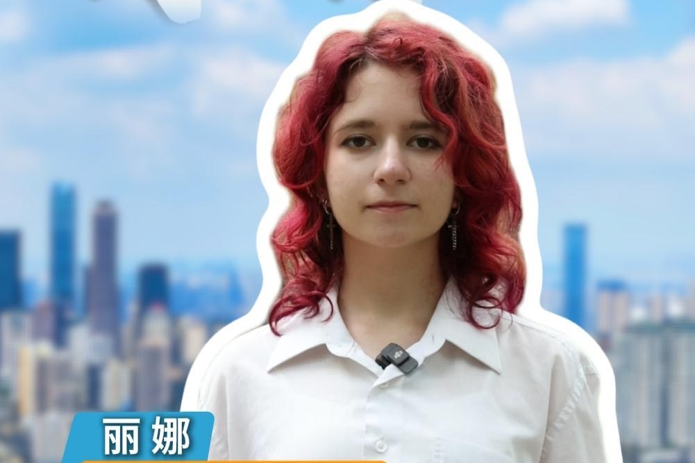 青年青语｜从阿拉木图到重庆，这位哈萨克斯坦姑娘说：来对了