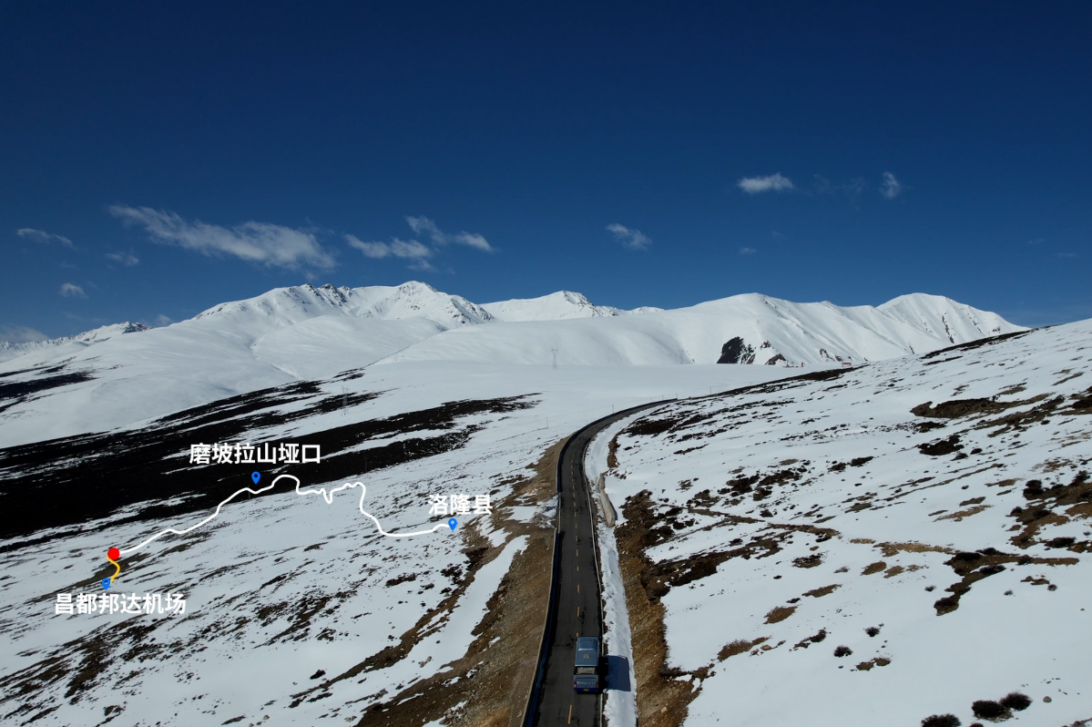 “为49位重庆籍烈士寻亲”活动专题纪录片《寻亲》在共产党员网展播