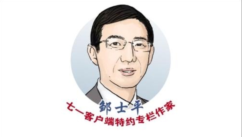 邹士平专栏｜过吴展故里