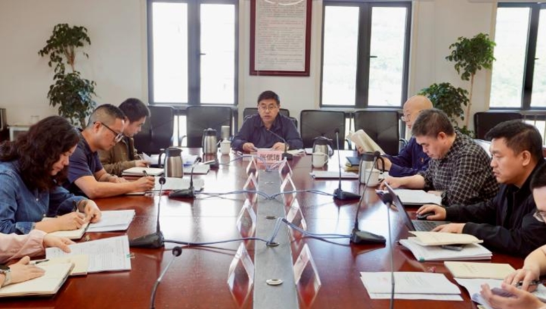 当代党员杂志社召开理论学习中心组（扩大）学习会