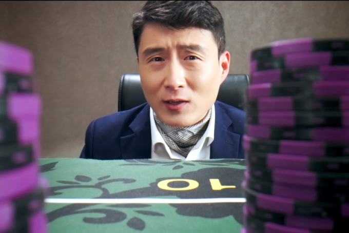 防范非法金融活动短视频大赛重庆“双线发动”，等你来战！
