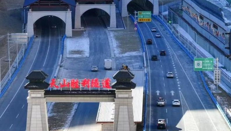 当代快评 | 天山那头有人民