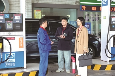 中央纪委国家监委“五一”节前通报典型案例释放从严信号 常态长效纠治“四风”