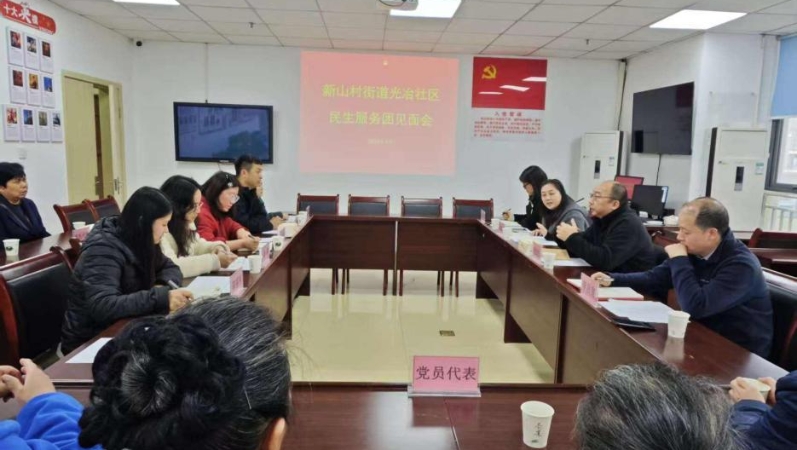 重庆大渡口：“三评”考出民生服务“新担当”