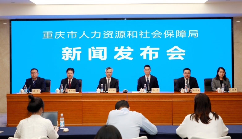 城镇新增就业17.8万人、引进人才1.5万人……2026年一季度重庆人社“成绩单”出炉