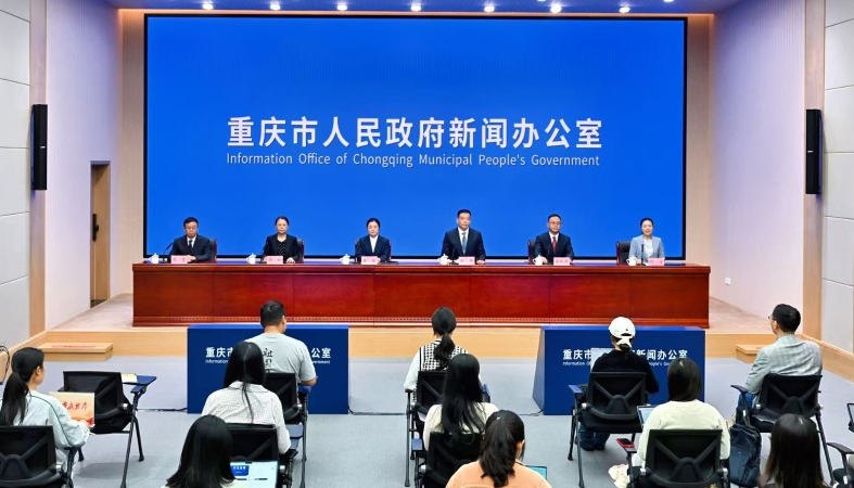 2026年重庆市汛期自然灾害防治工作例行新闻发布会召开  四个“实”筑牢安全防线