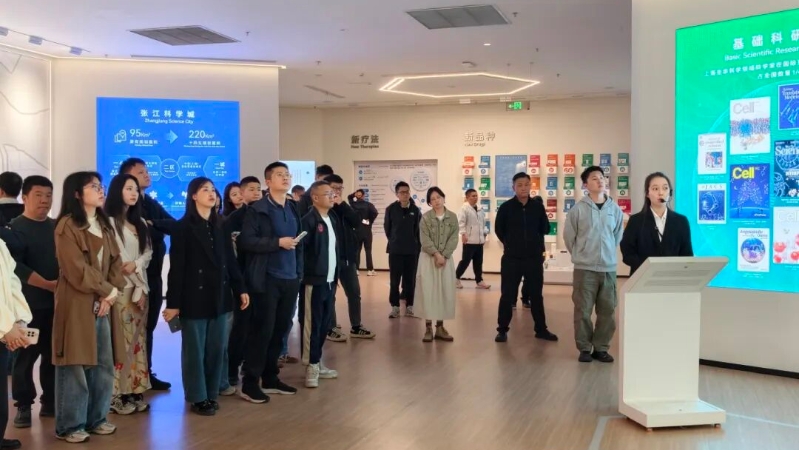 重庆市潼南区2026年中青年干部培训班赴上海开展实地培训