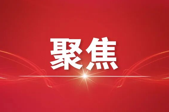 劳动光荣 创造伟大