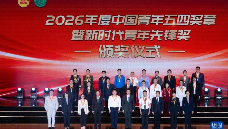 当代青年的N幅画像