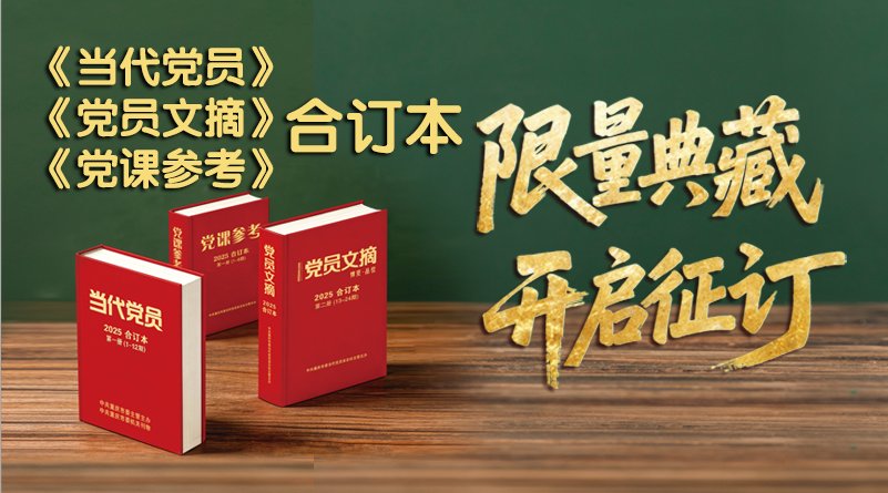 广告