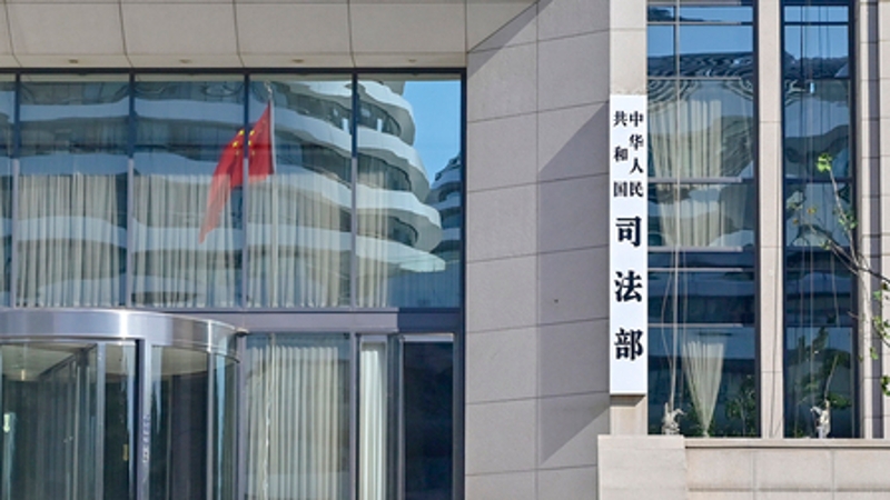 全面推行“扫码入企”！司法部：未取得“执法码”不得实施检查