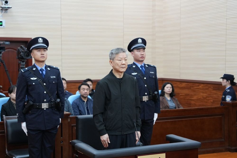 受贿1.89亿余元，重庆市委原常委陆克华一审被判死缓
