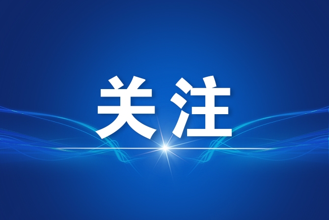 国务院成立湖南浏阳烟花厂爆炸事故调查组