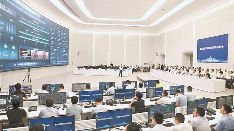 半月谈｜重庆市大数据应用发展管理局党组成员、副局长胡军国：深化改革强动能 数智赋能新重庆