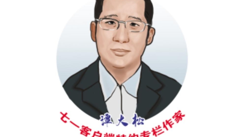谭大松专栏丨又闻蛙声
