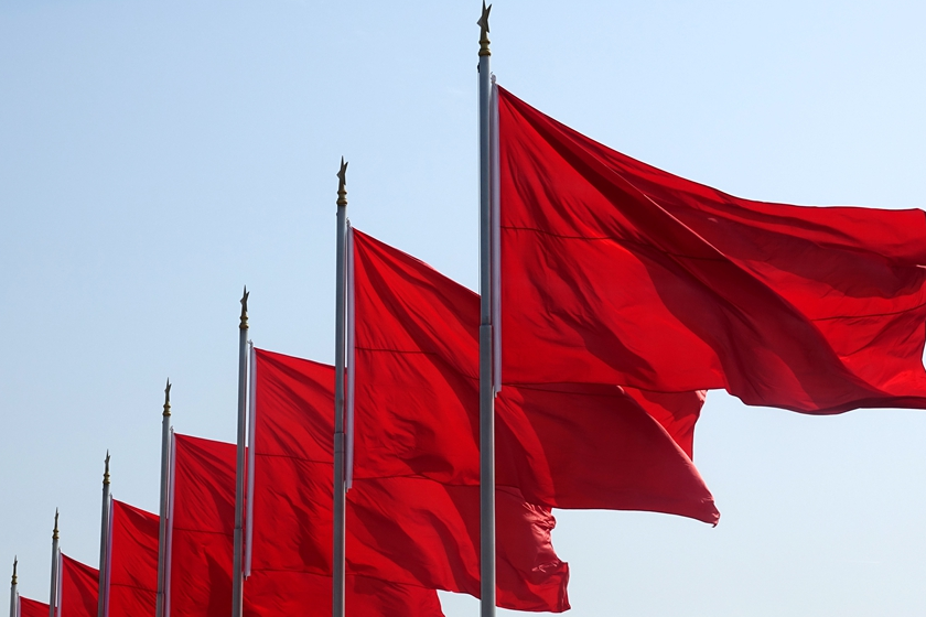 各地结合开展树立和践行正确政绩观学习教育——一体推进整治形式主义为基层减负