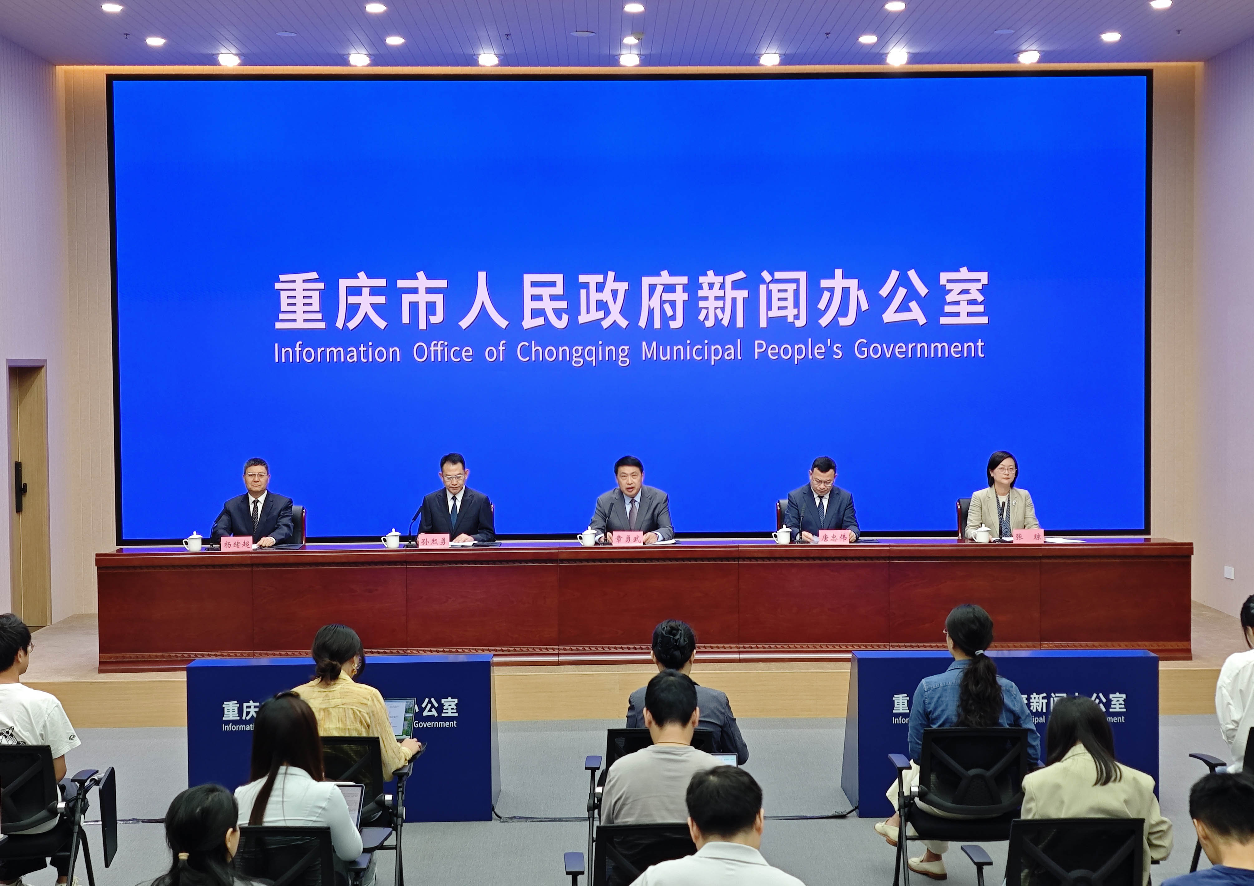 第八届西洽会将于5月21日在重庆开幕