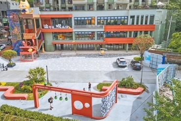 人民日报看重庆｜两江新区：引入合伙人，社区建起45家服务站