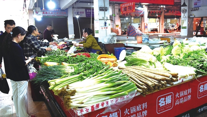 重庆石柱：“菜篮子”拎出“幸福感”