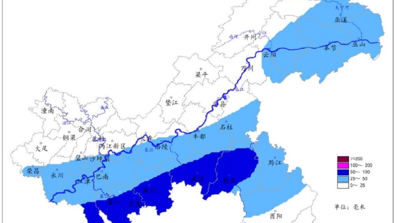 刚刚！重庆发布暴雨黄色预警，涉及多个区县（含中心城区）