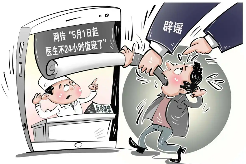 短视频为何要强制打标签？