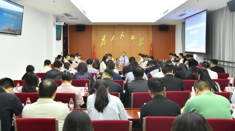 驻重庆市市场监督管理局纪检监察组召开直管系统纪检组织年轻干部座谈会