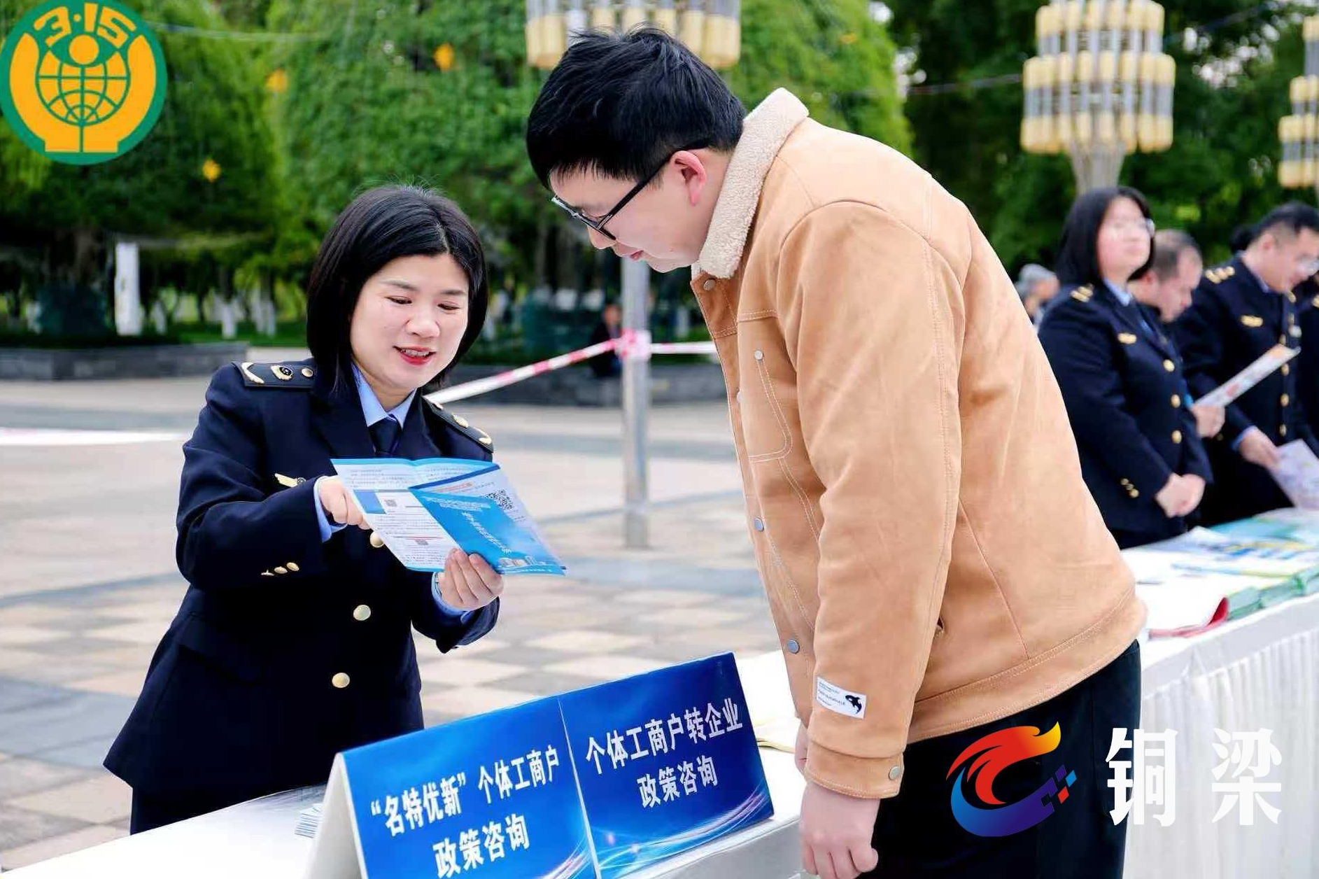 市井烟火气，城市温度计！重庆市铜梁区这样托起5.2万户个体工商户的发展底气