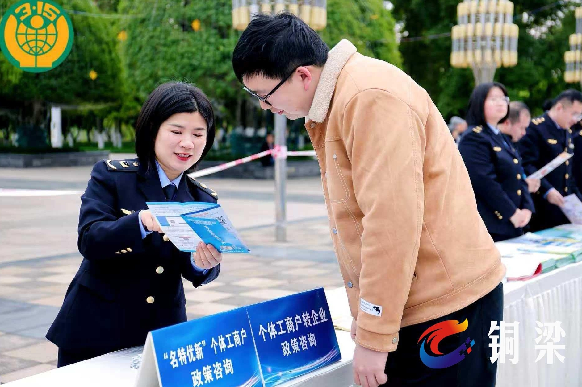 市井烟火气，城市温度计！重庆市铜梁区这样托起5.2万户个体工商户的发展底气