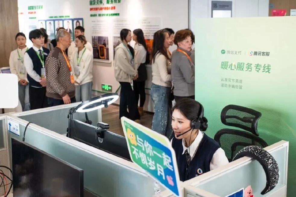 如何擦亮“重庆服务”这个金字招牌？