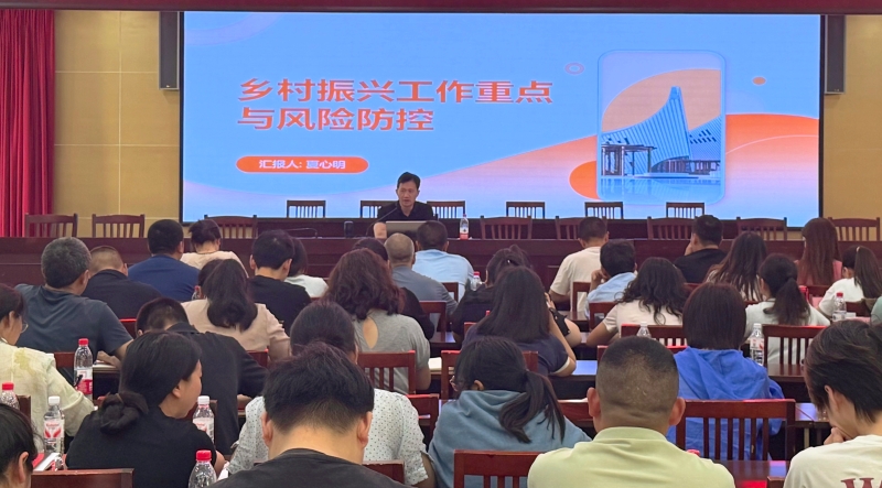 重庆长寿石堰镇：定制化培训为村社区干部“开小灶”