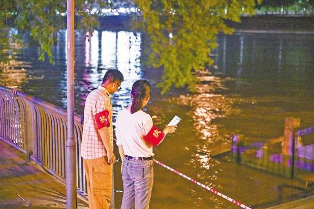 重庆有力有效应对此轮持续性降雨