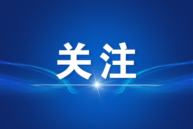 重庆此轮降雨将持续至27日夜间，为何降雨多在夜里出现？气象专家解读