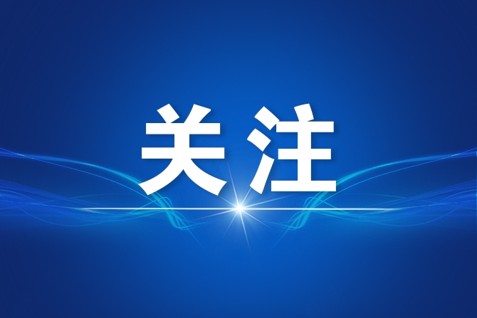 三部门向重庆调拨1万件中央救灾物资